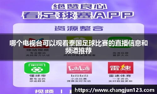 星空体育登录