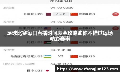 星空体育登录
