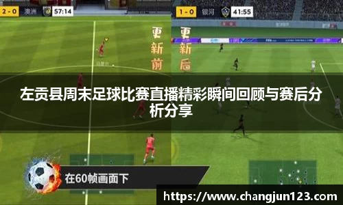 星空体育登录