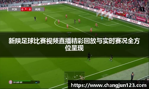 星空体育首页