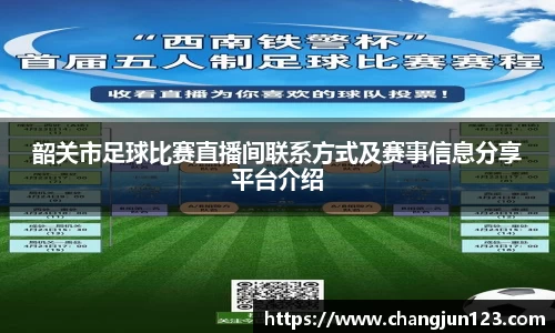 星空体育登录