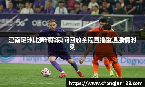 星空体育登录