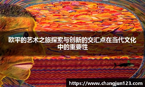 星空体育平台