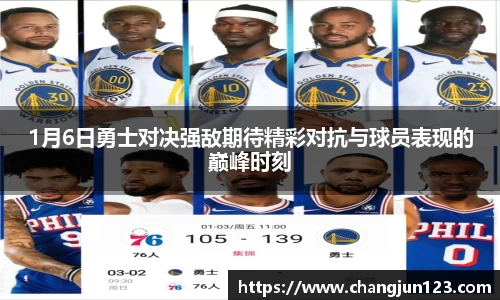 星空体育登录