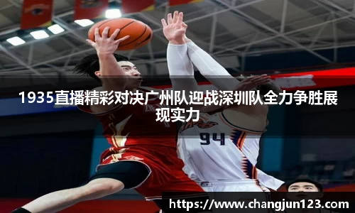 星空体育登录