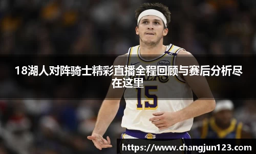 星空体育登录