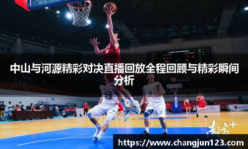 星空体育登录