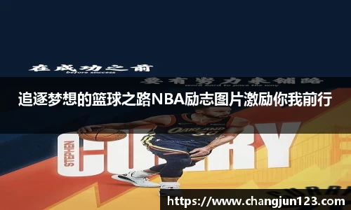 星空体育首页