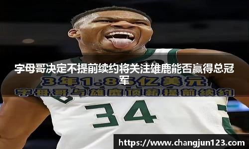 星空体育登录
