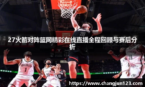 星空体育登录